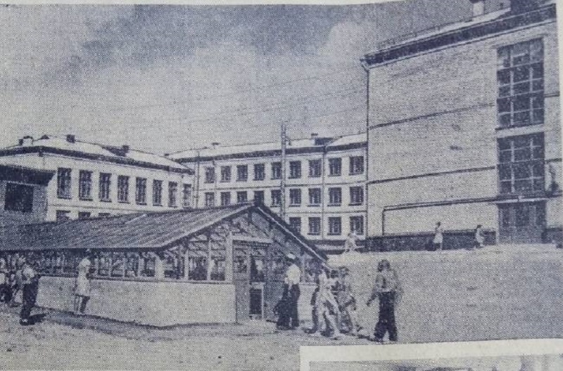 1963г