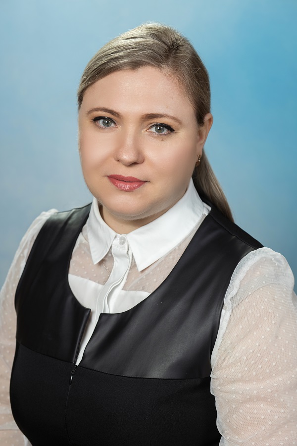 Аксёнова Екатерина Анатольевна.